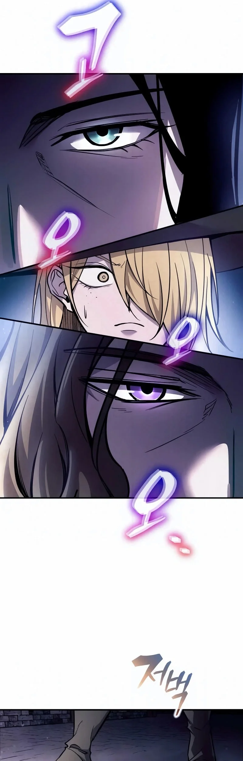 Manga page 27