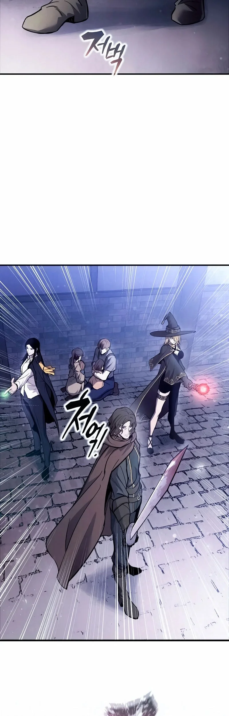 Manga page 28