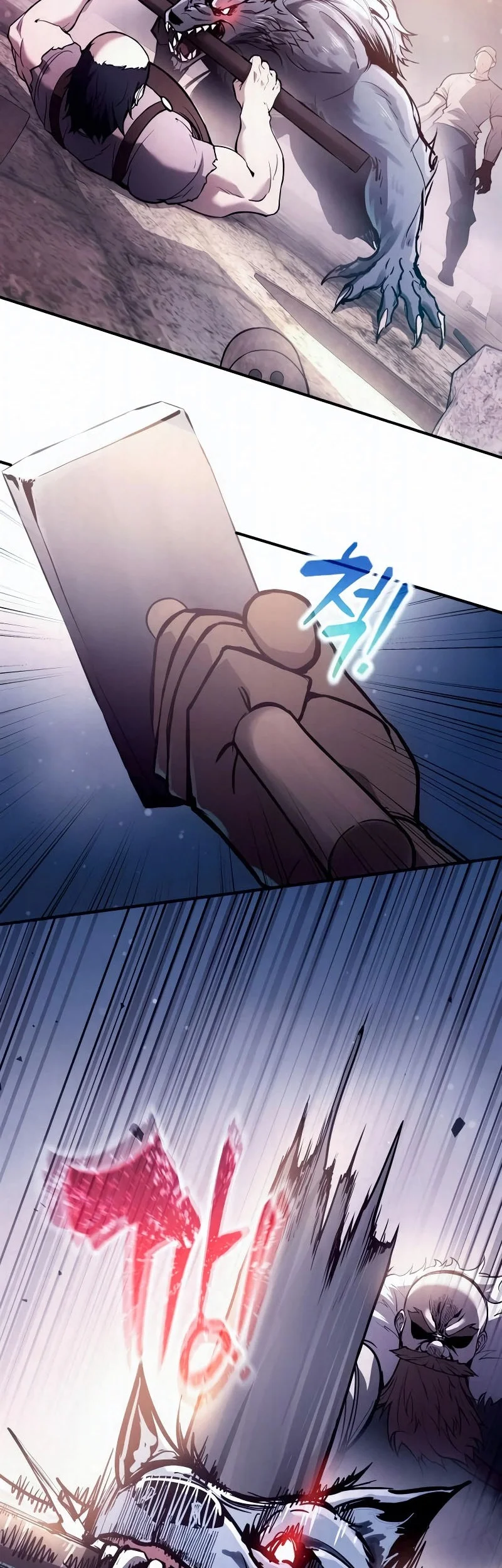 Manga page 32