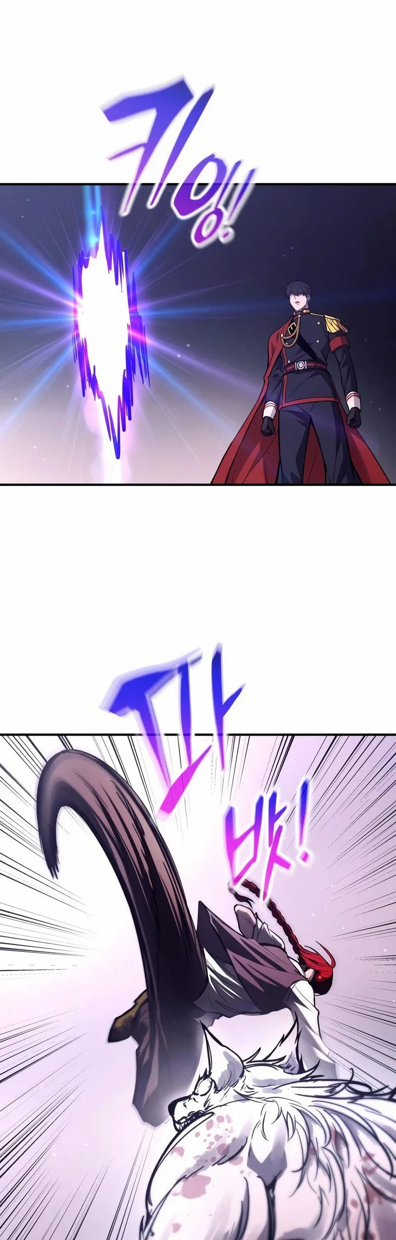 Manga page 38