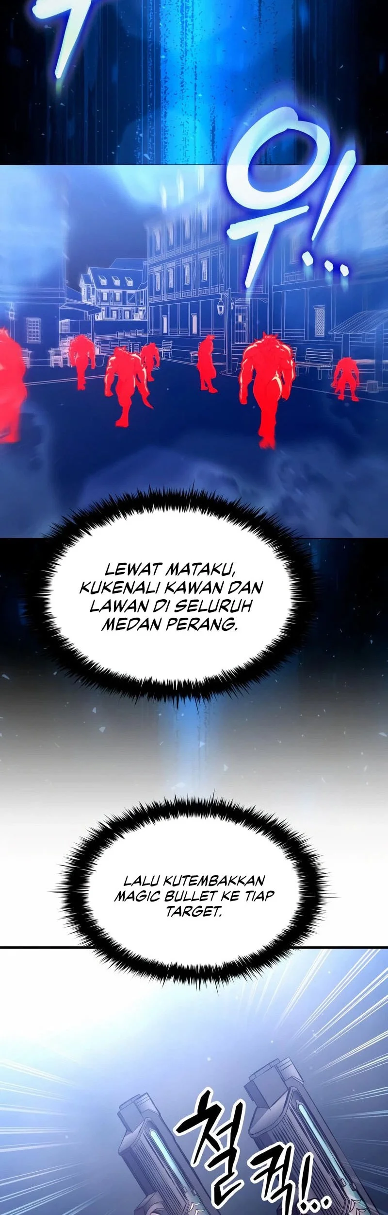 Manga page 51