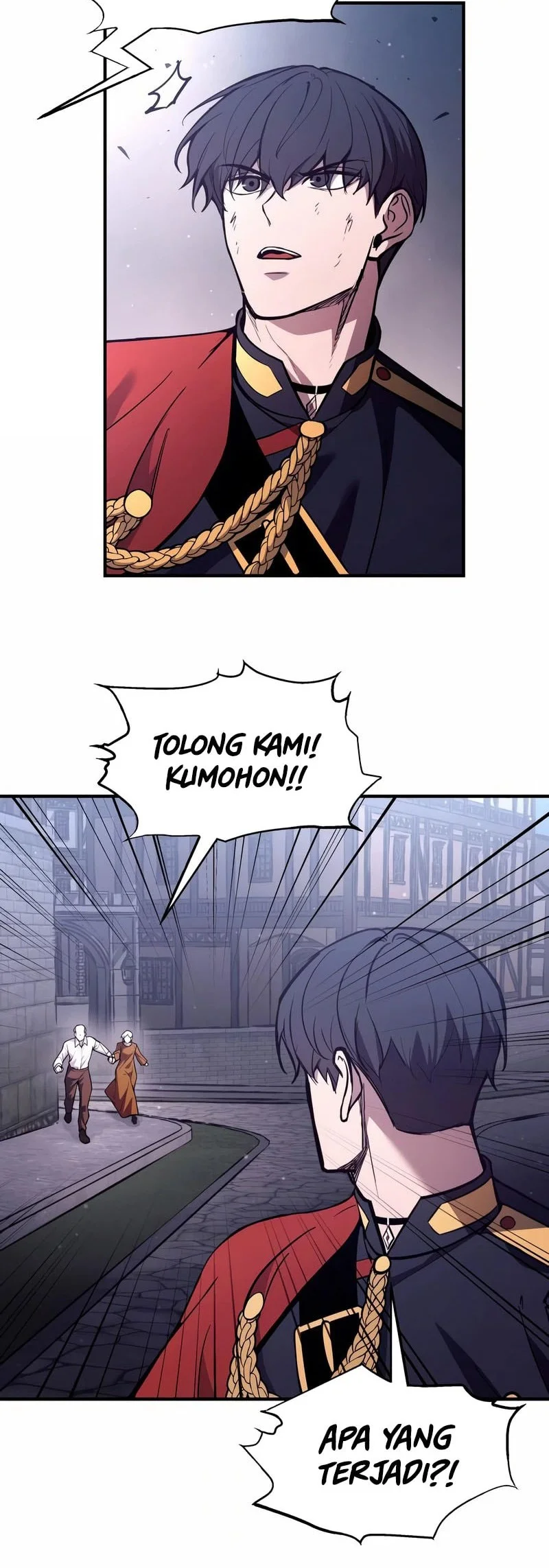 Manga page 17