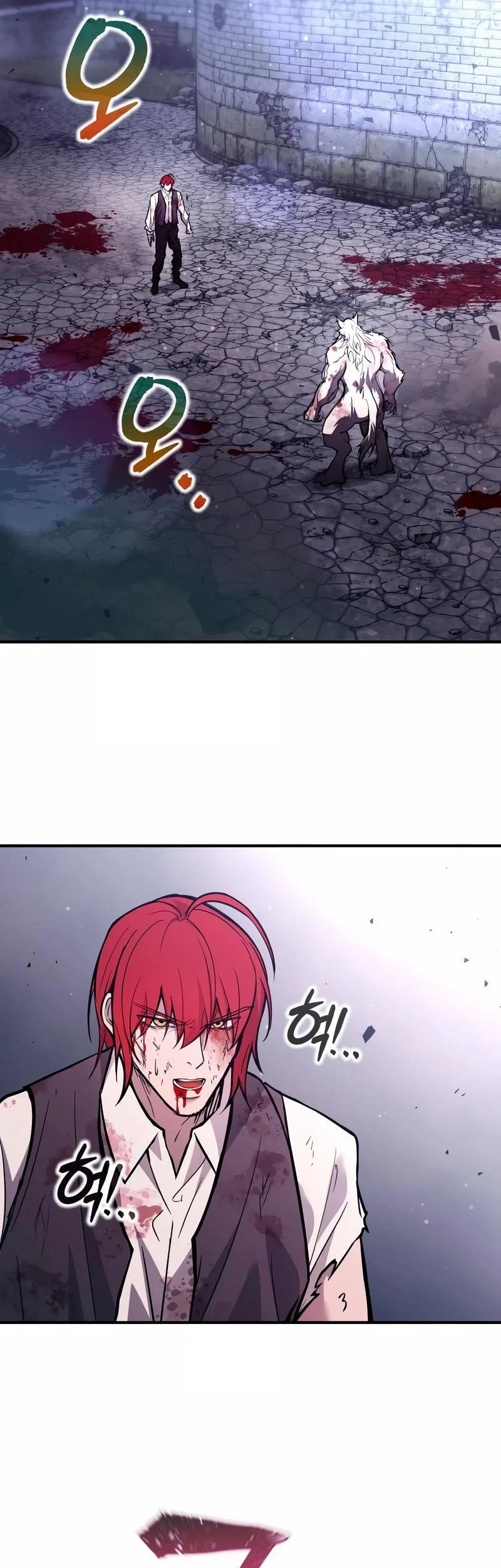 Manga page 22