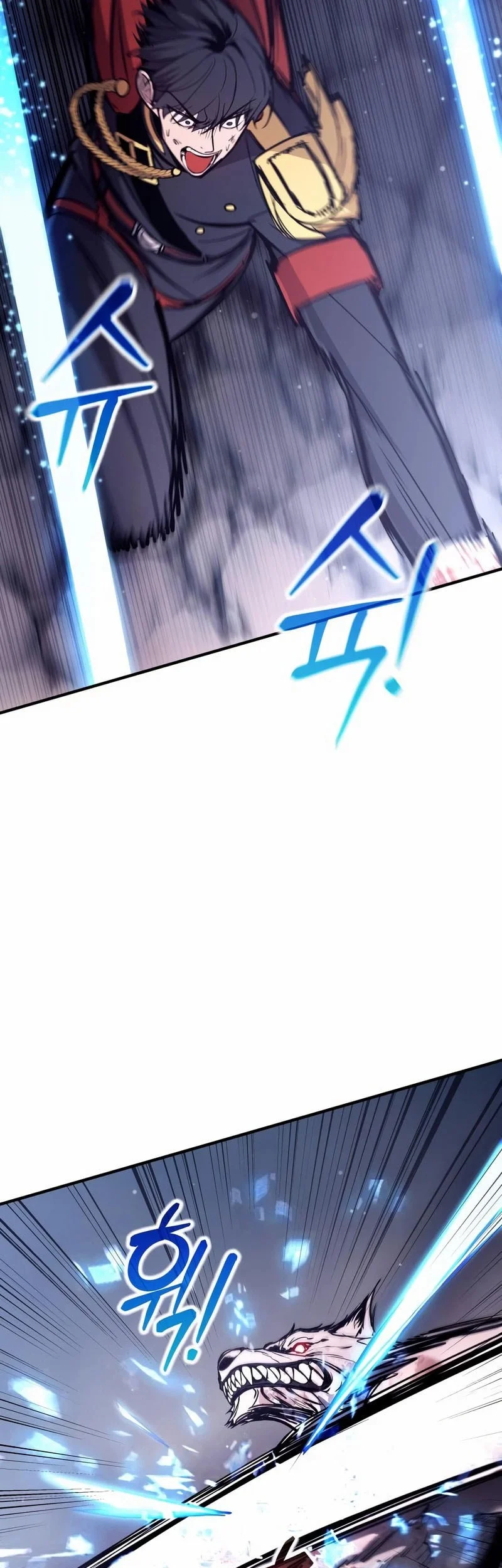 Manga page 24