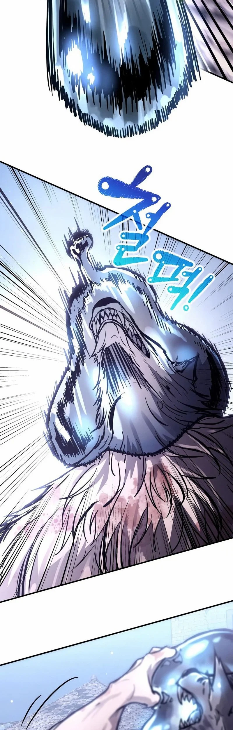Manga page 27