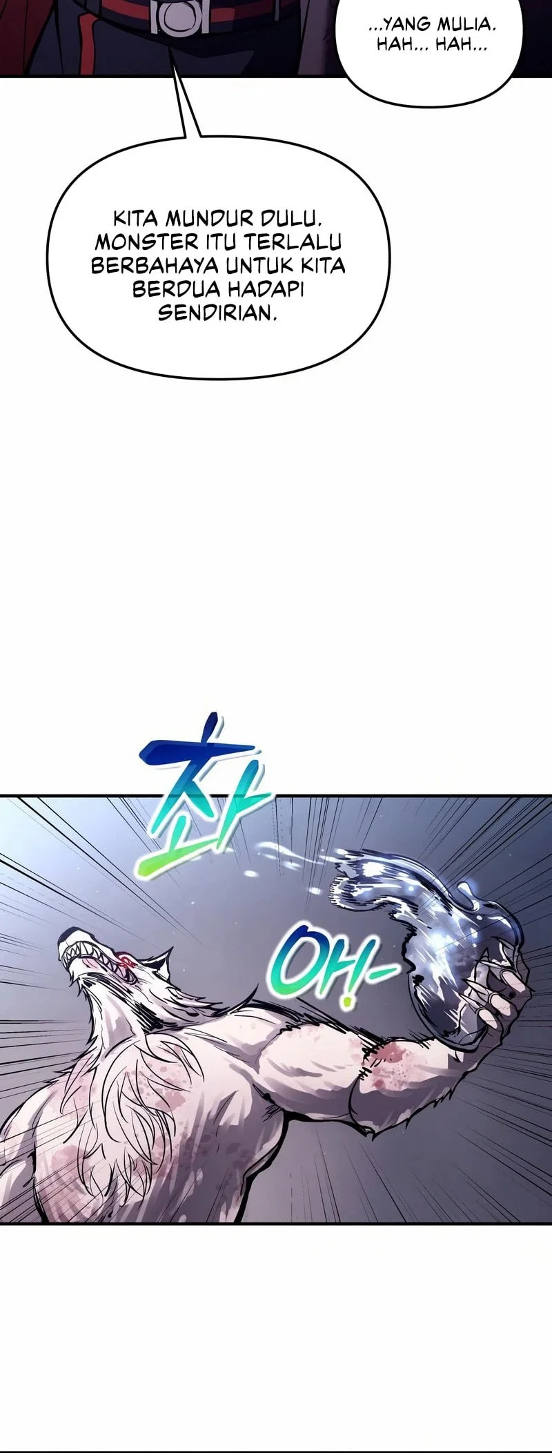 Manga page 29