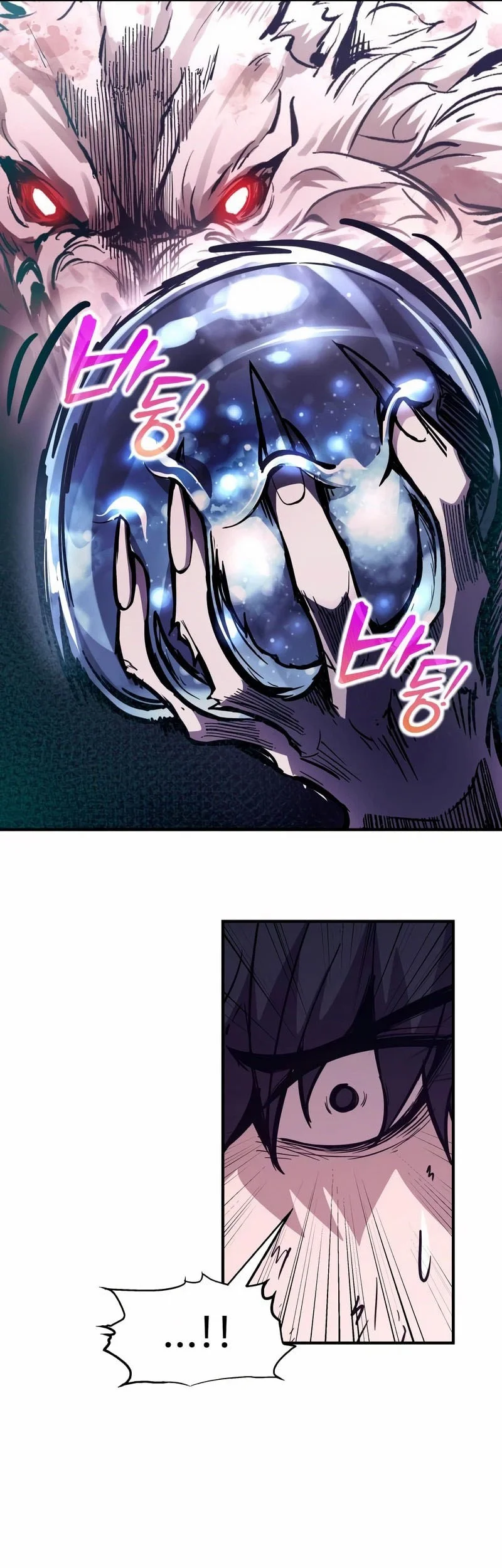 Manga page 30