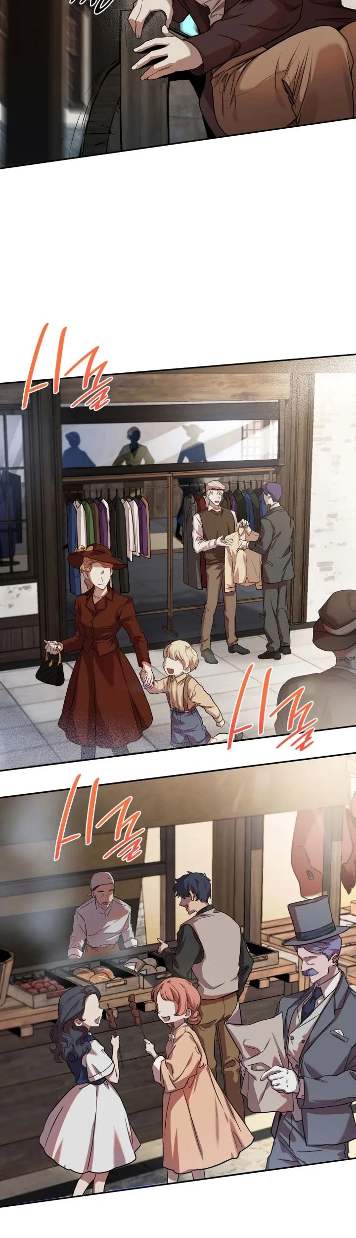 Manga page 57