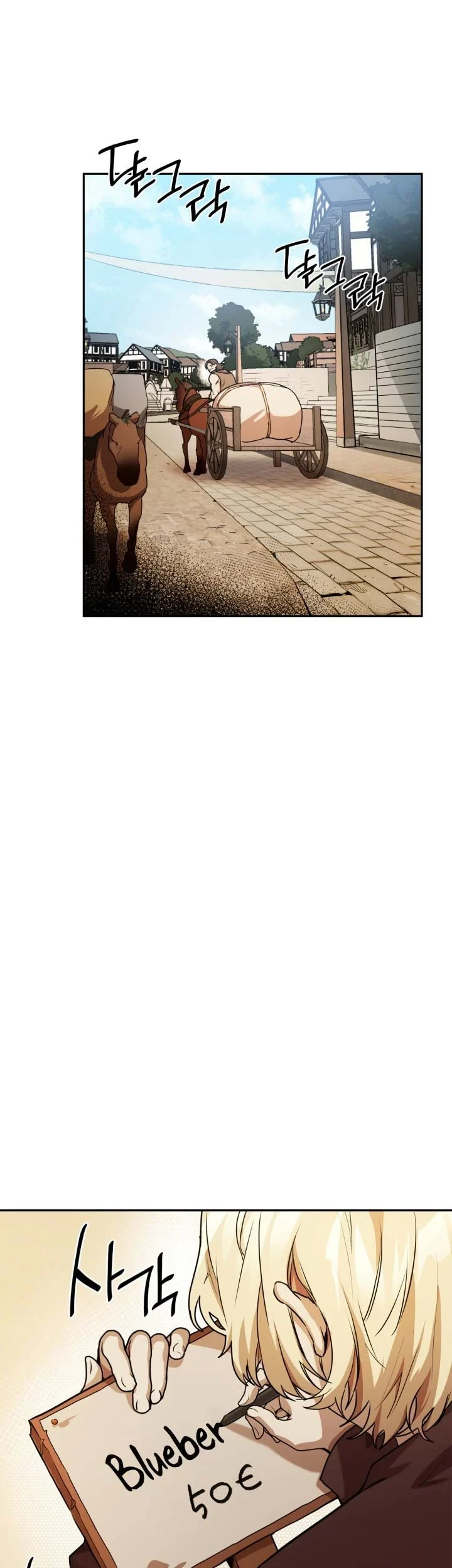 Manga page 61
