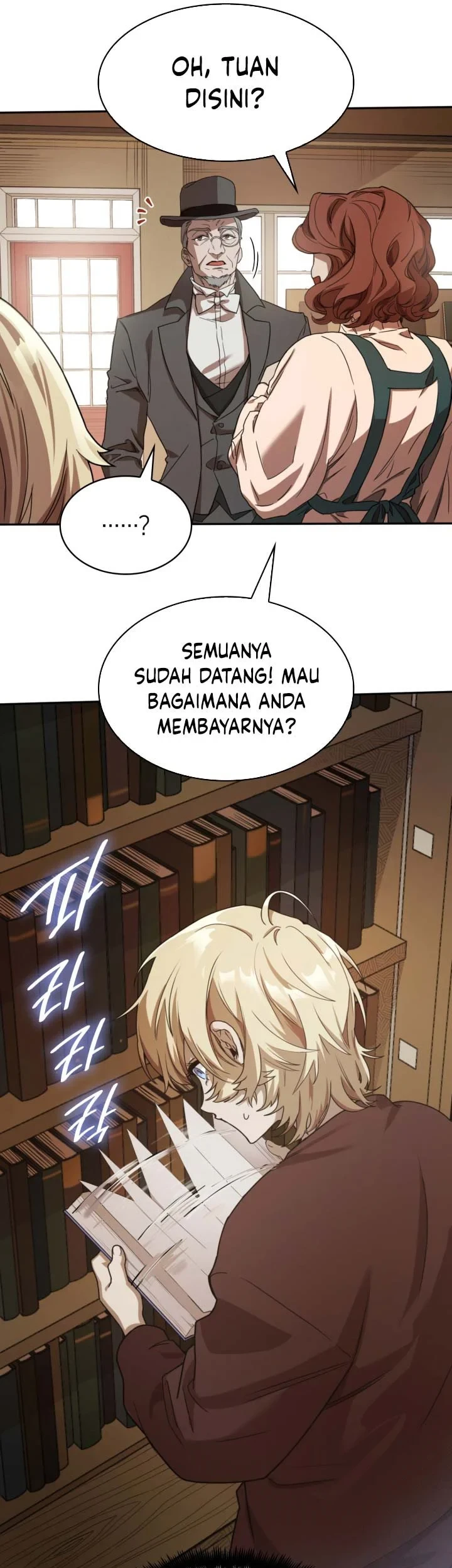 Manga page 77