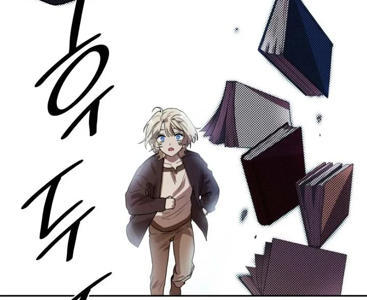 Manga page 82