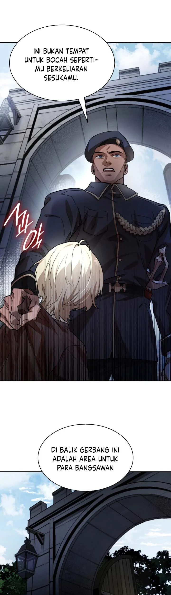 Manga page 93