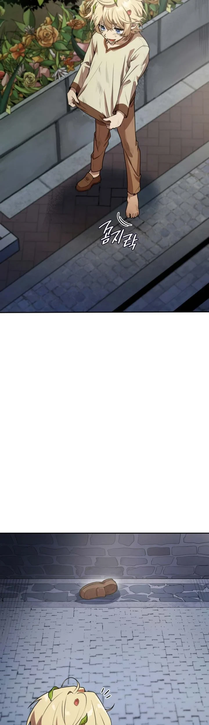 Manga page 103