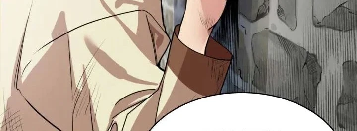 Manga page 112
