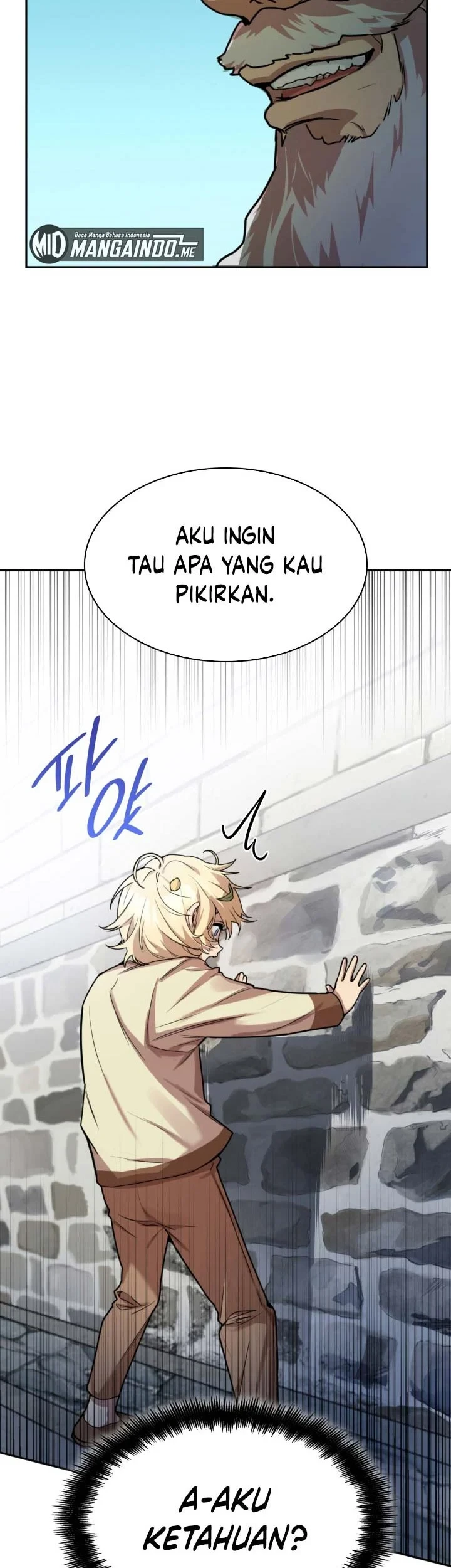 Manga page 121