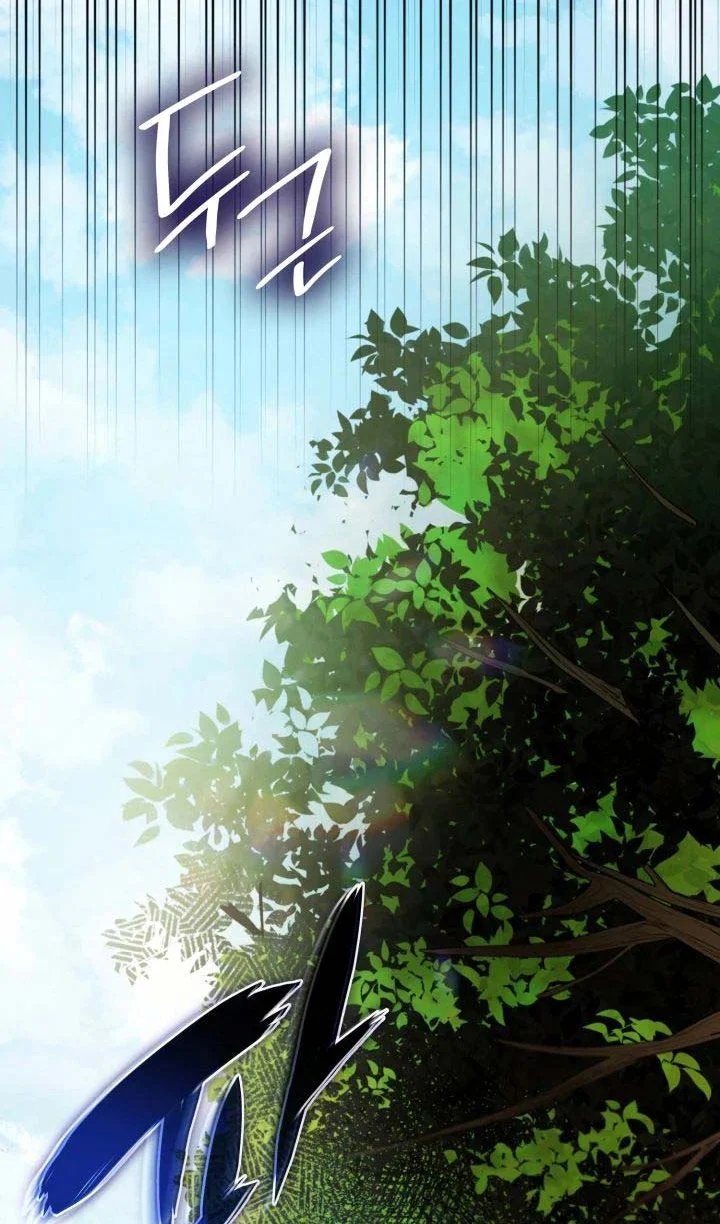 Manga page 134