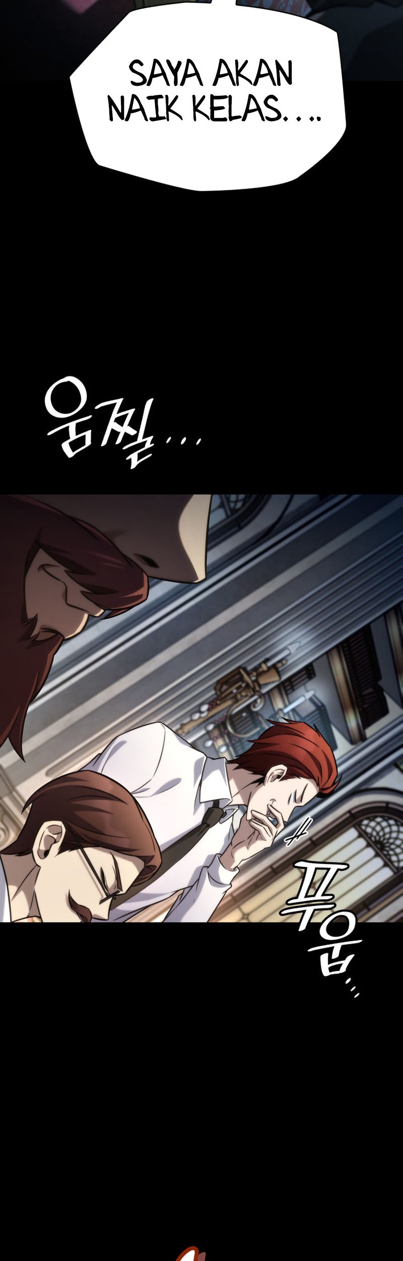 Manga page 33