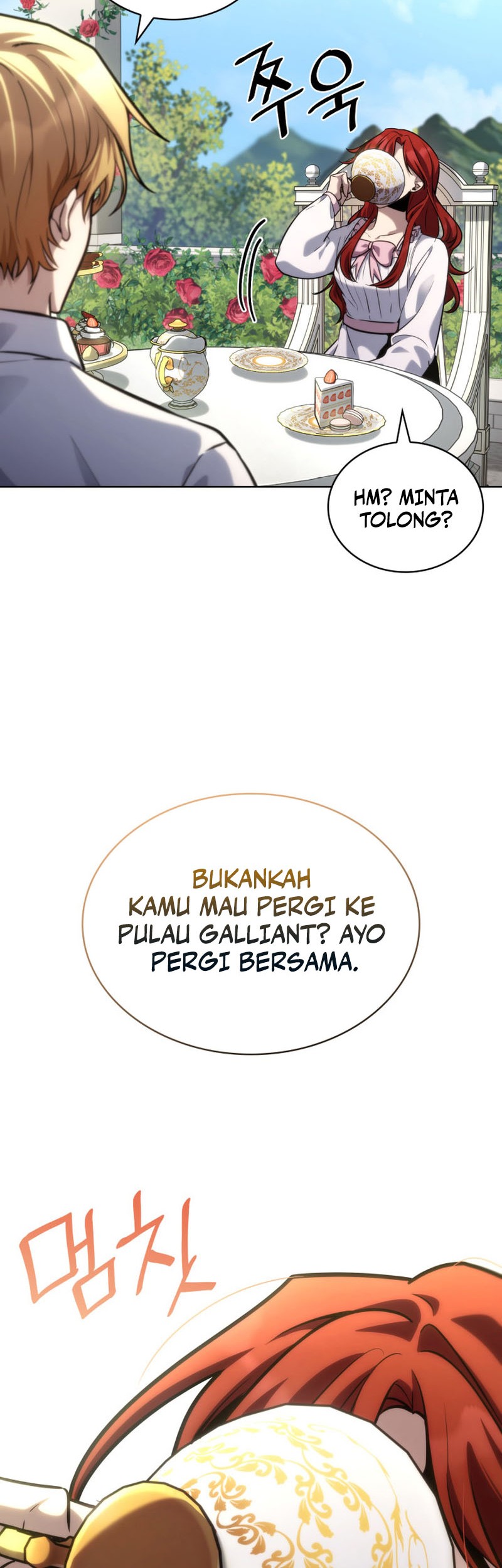Manga page 49