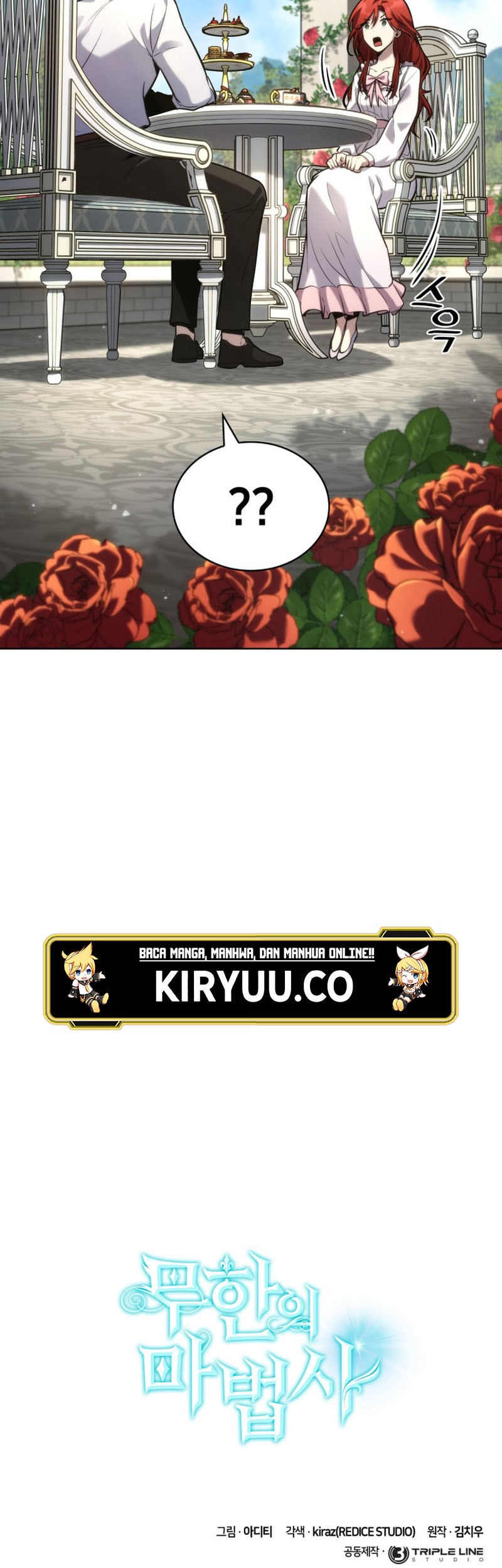 Manga page 75