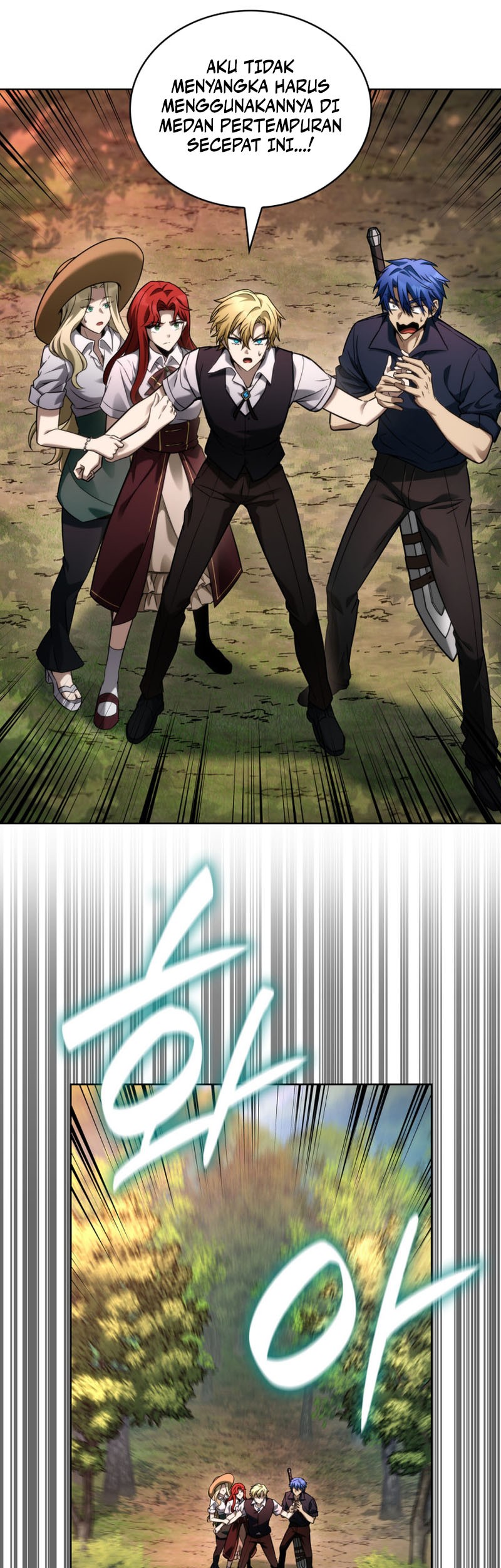 Manga page 31