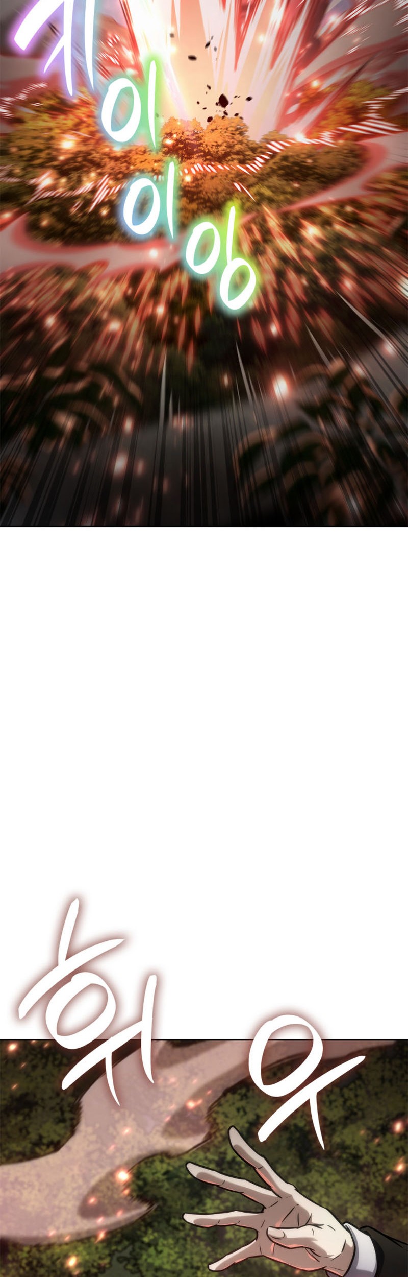 Manga page 36