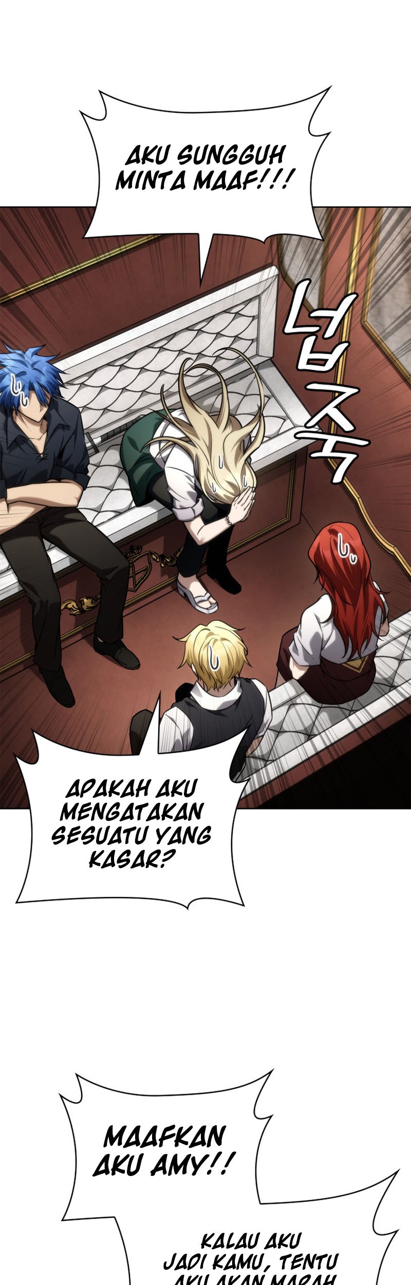 Manga page 53