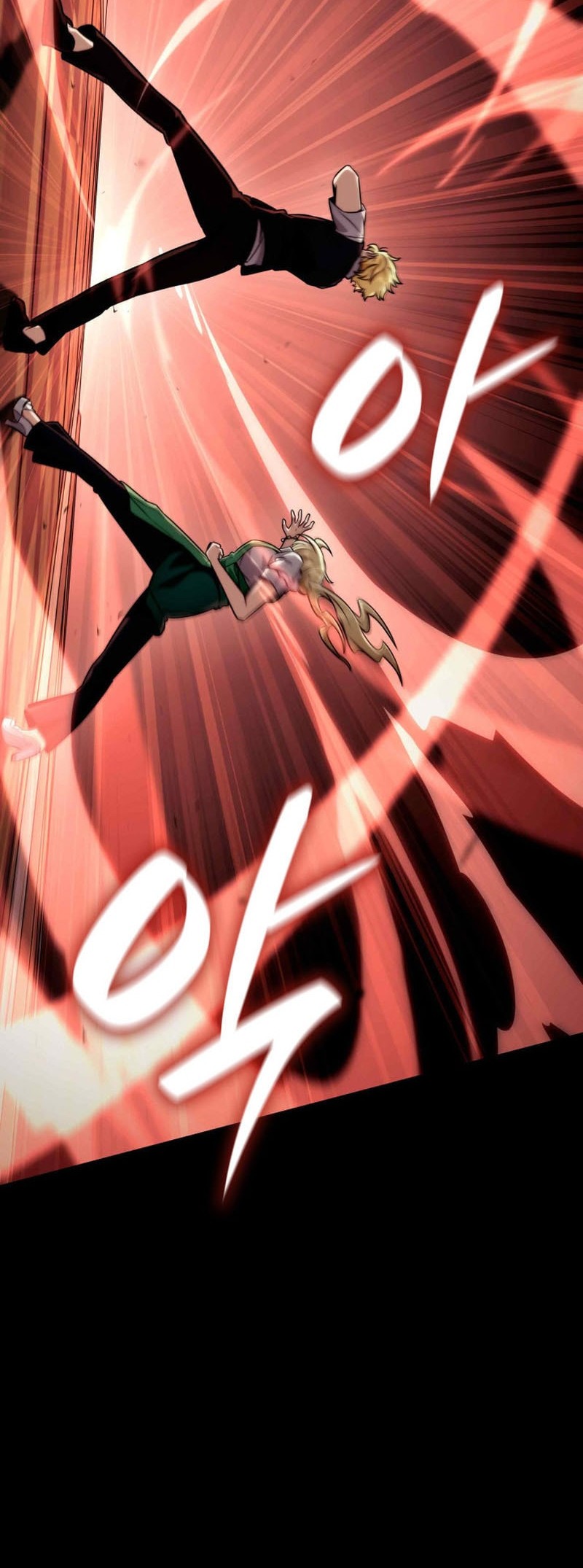 Manga page 69