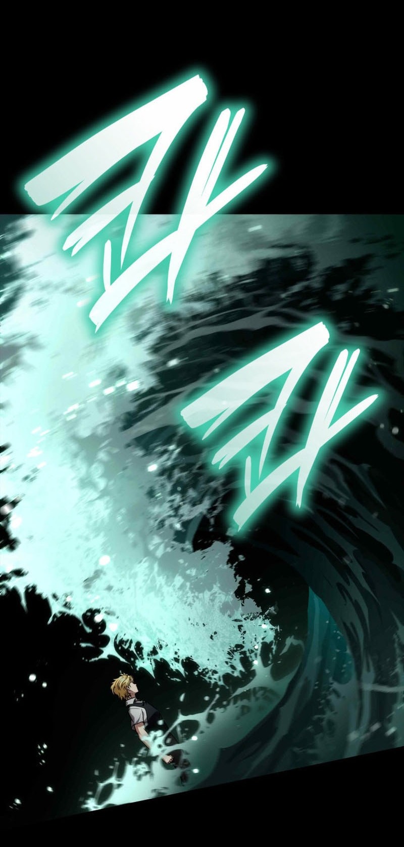 Manga page 80