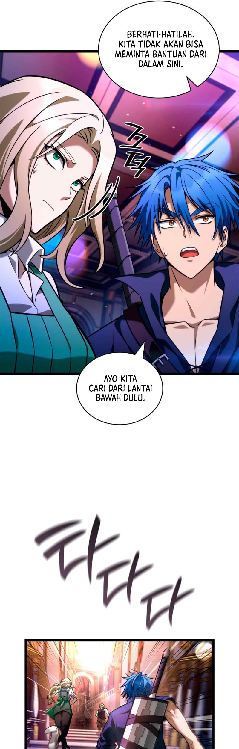 Manga page 18