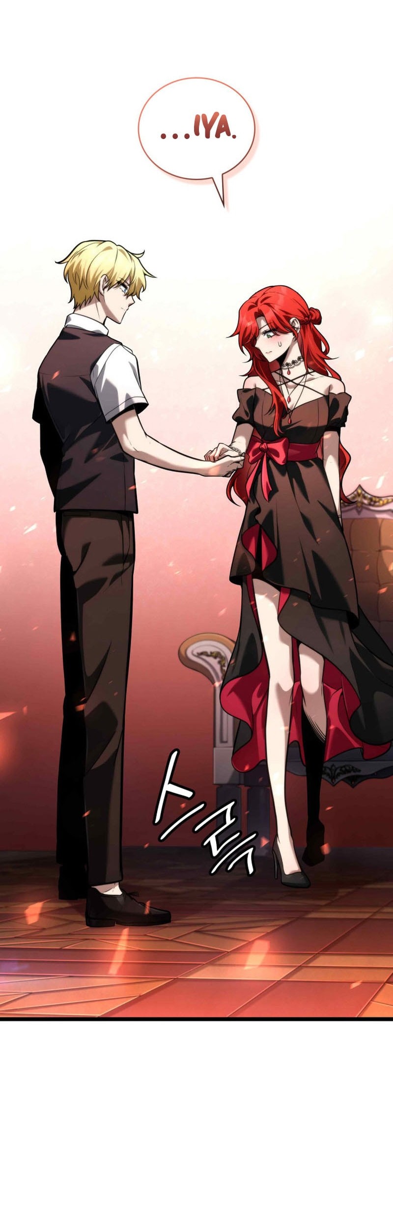 Manga page 66