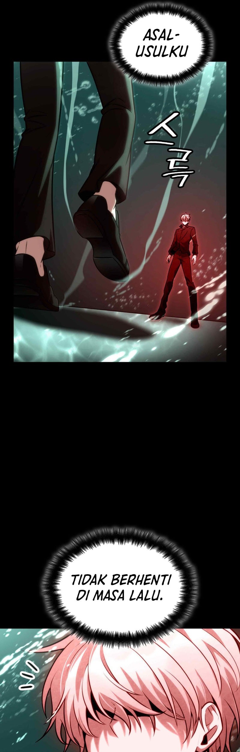 Manga page 17