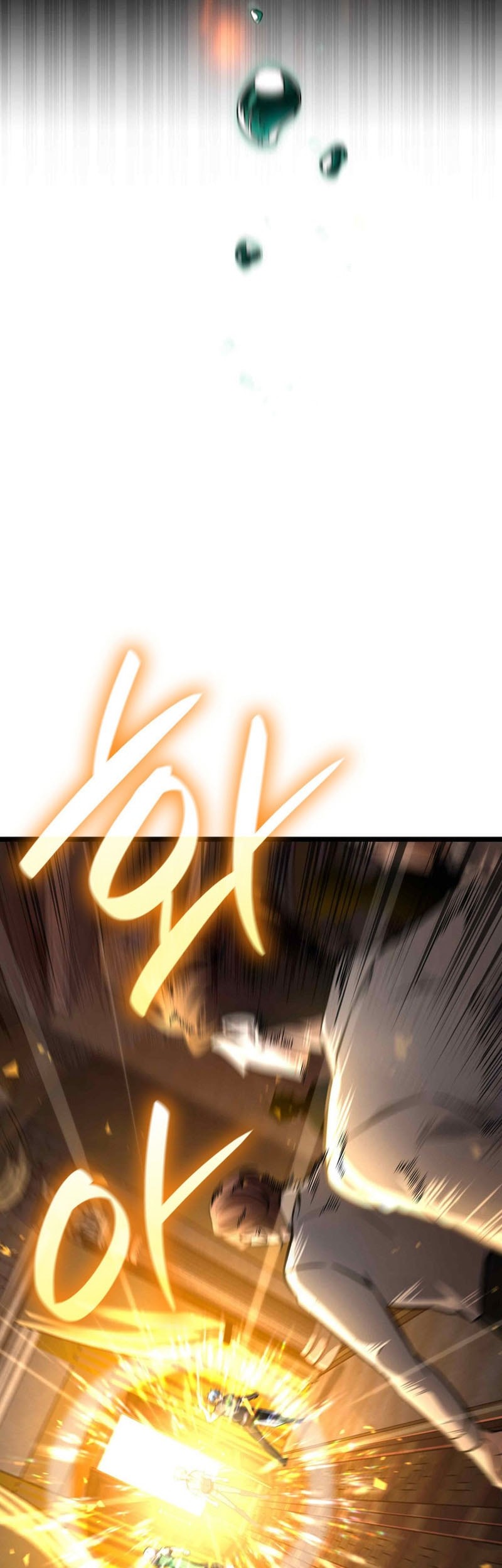 Manga page 27