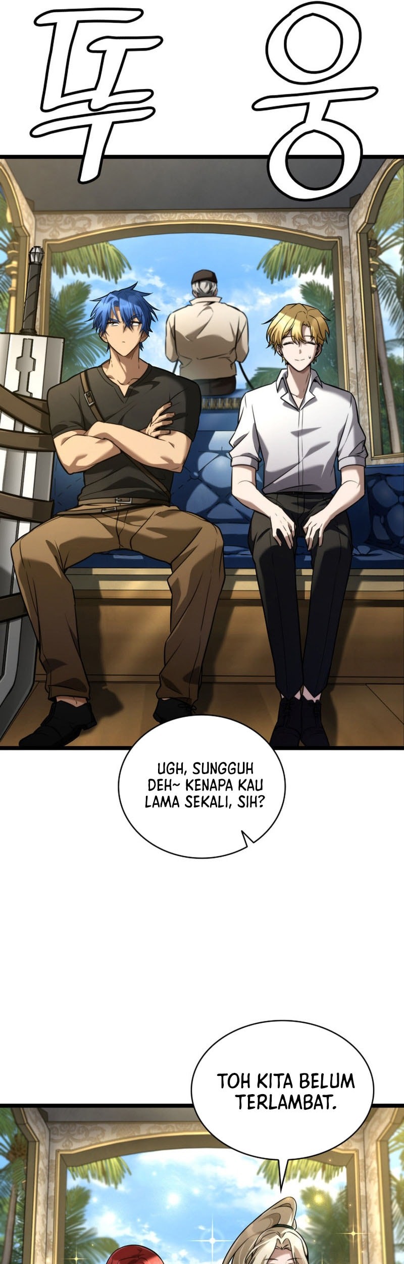 Manga page 38