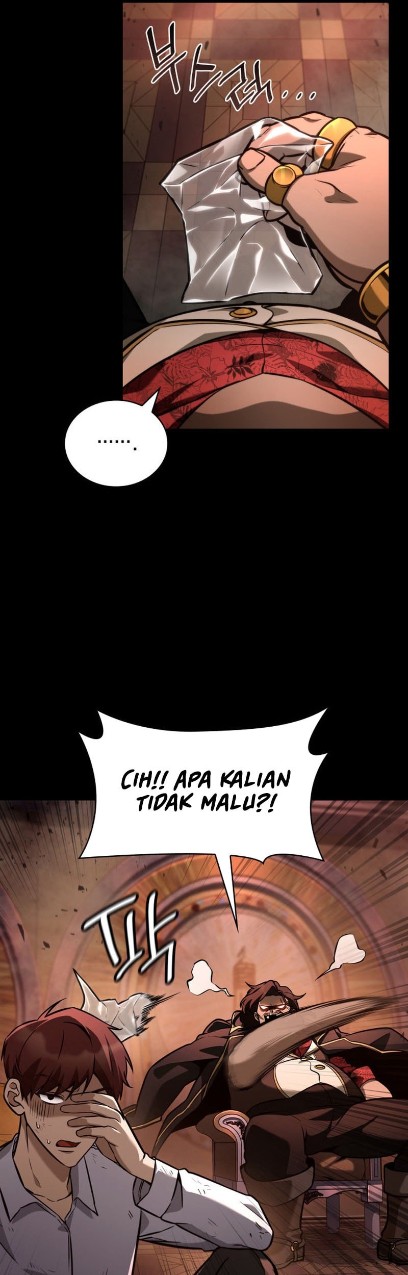 Manga page 18