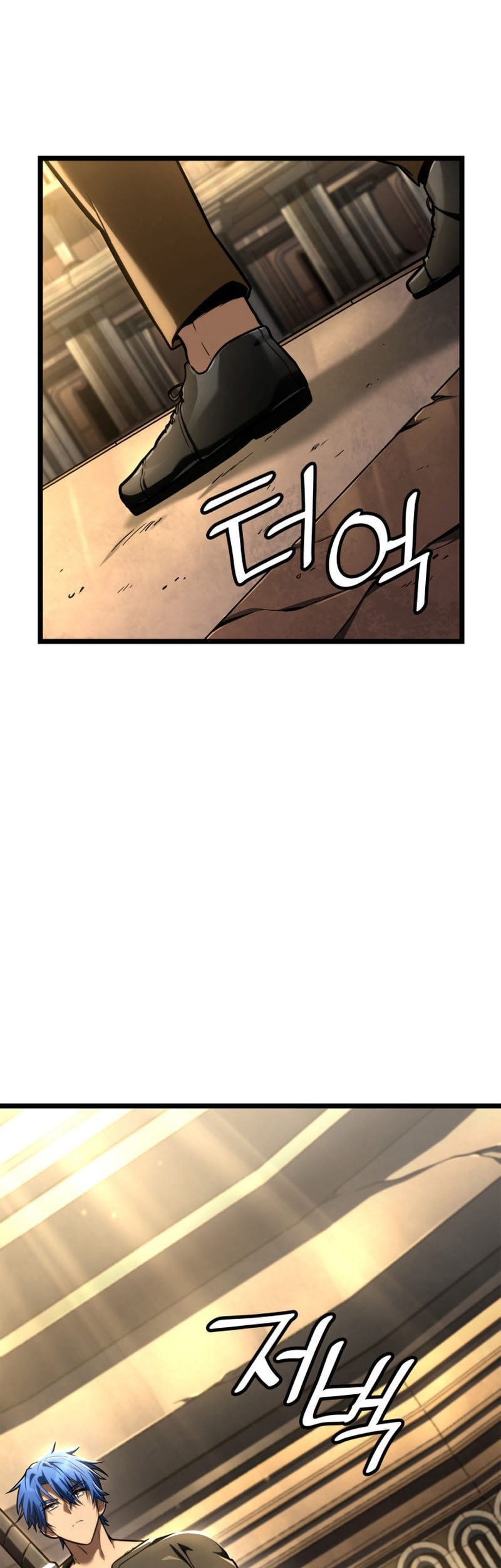 Manga page 44