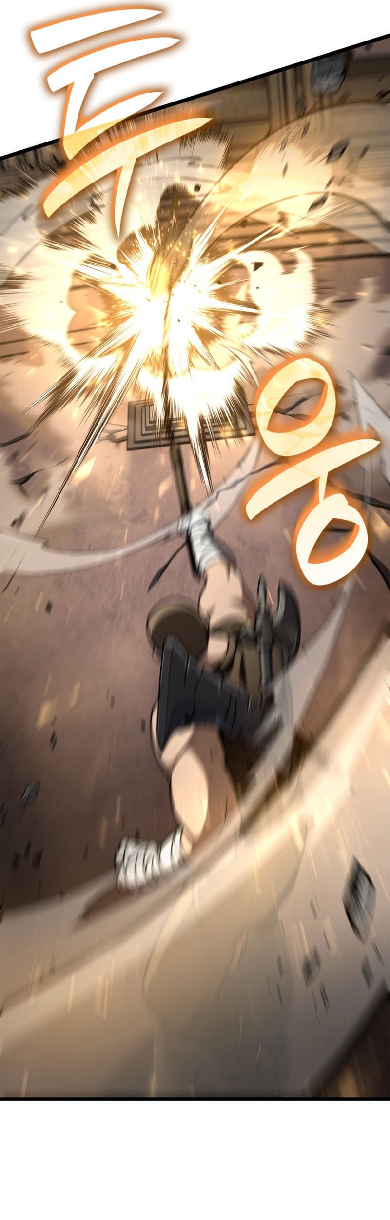 Manga page 74
