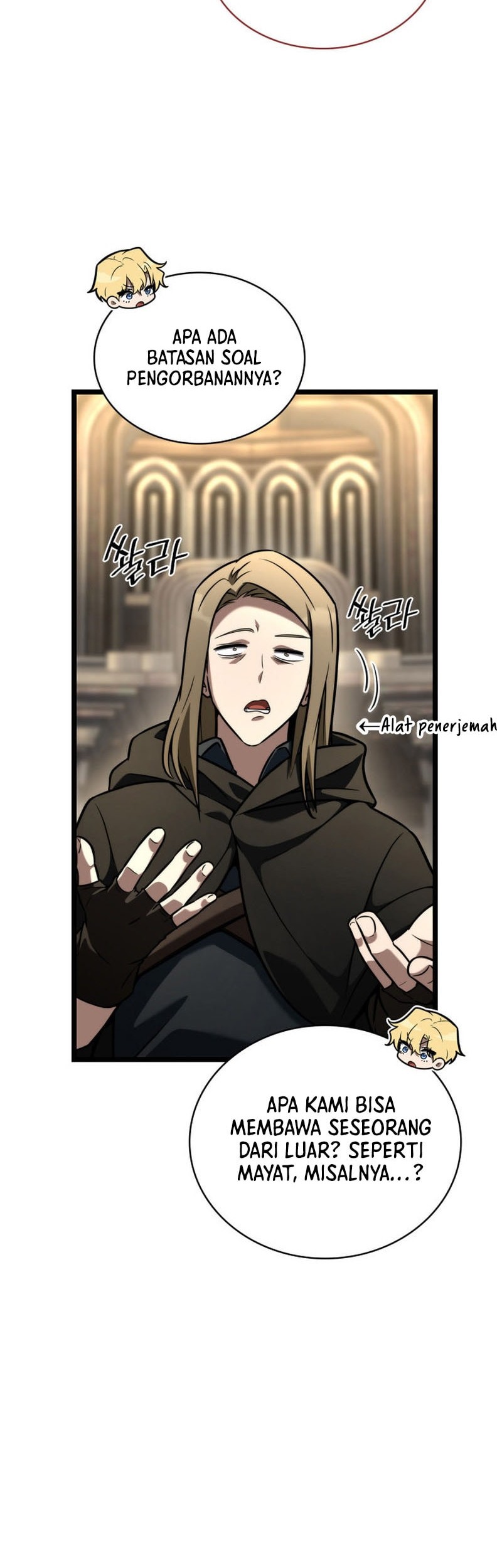 Manga page 25