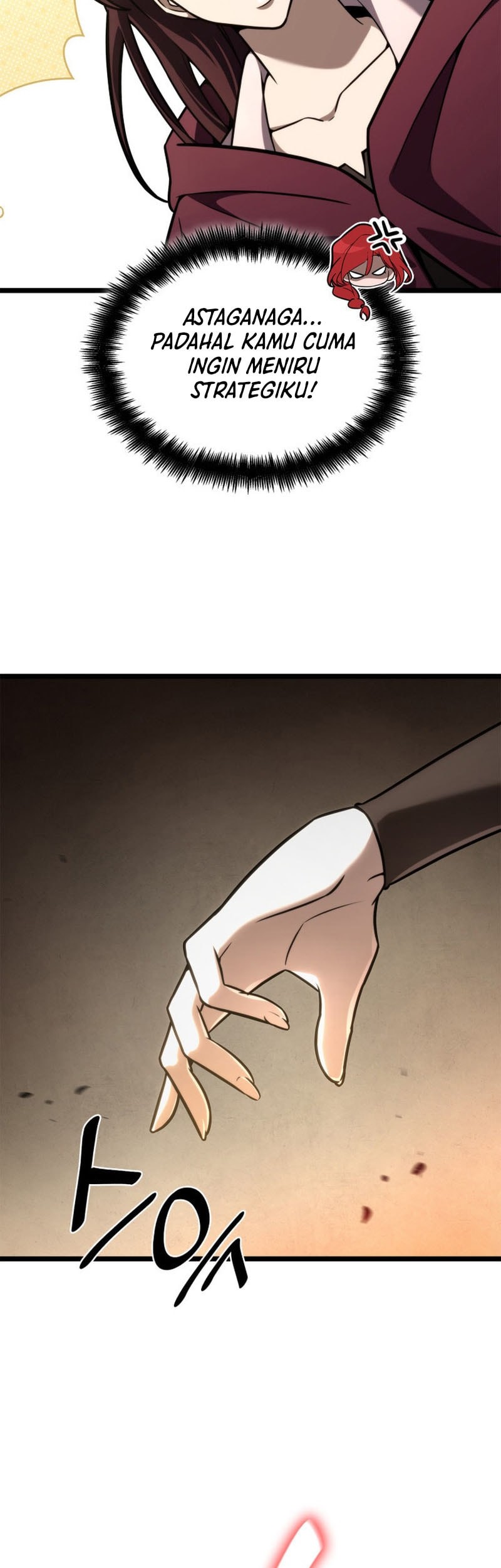 Manga page 66
