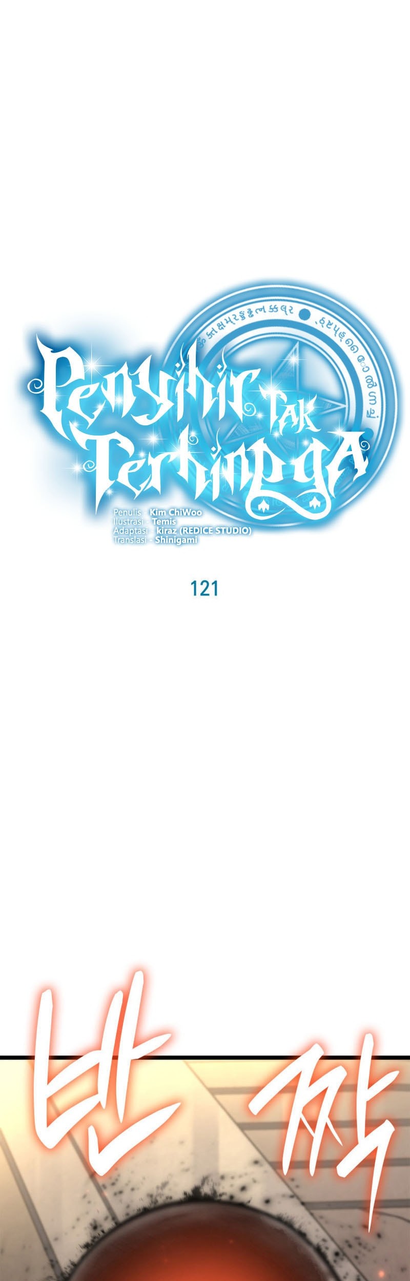 Manga page 19