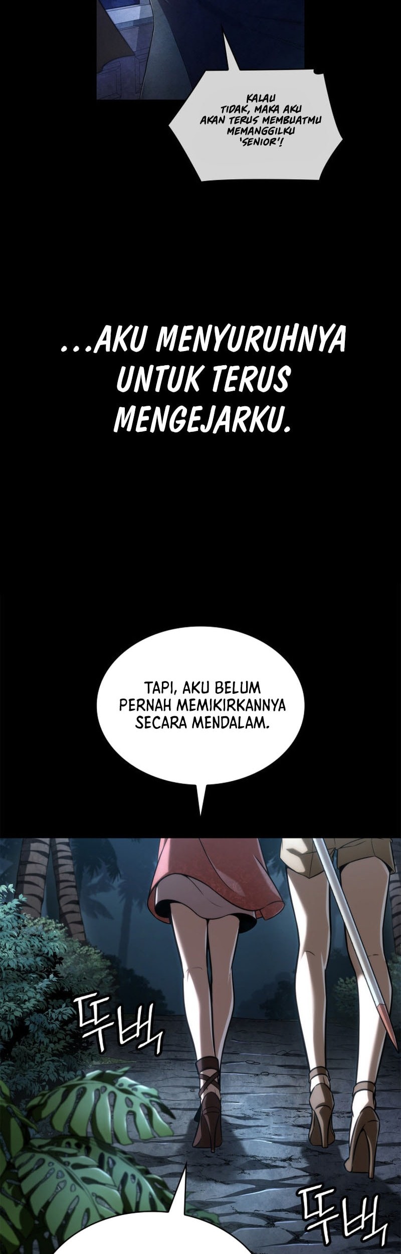 Manga page 75