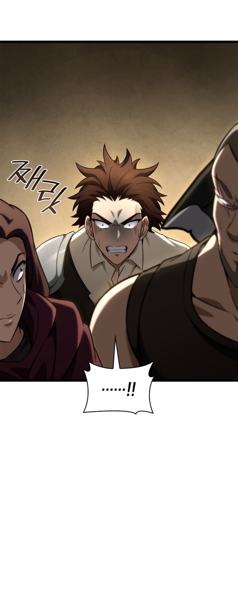 Manga page 33