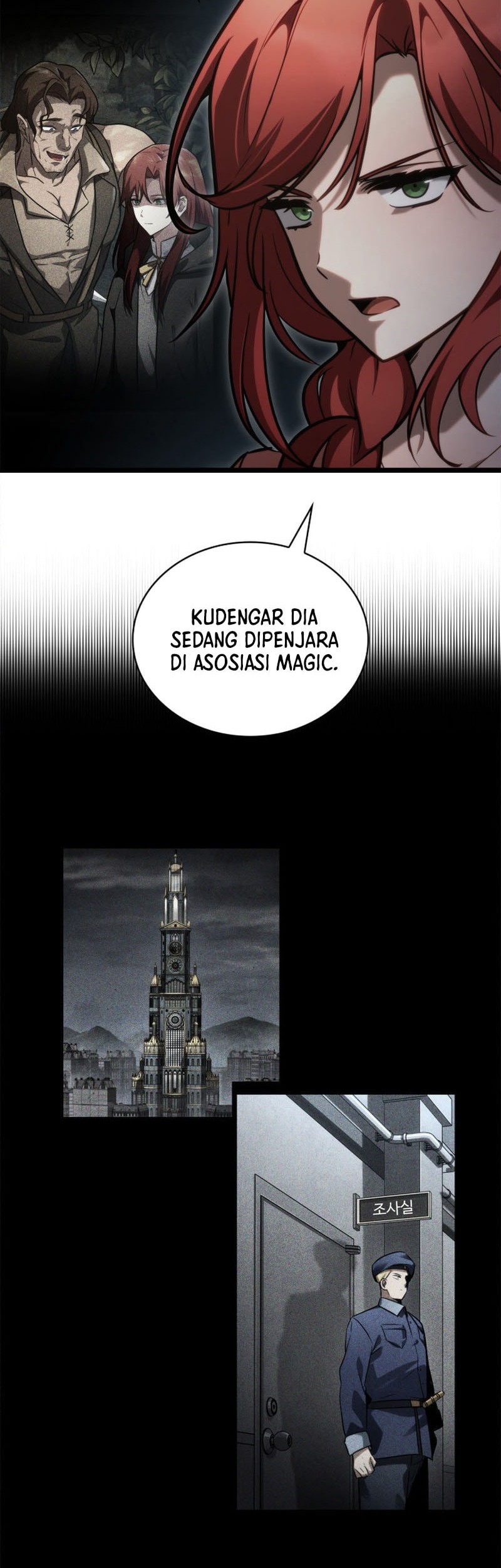 Manga page 47