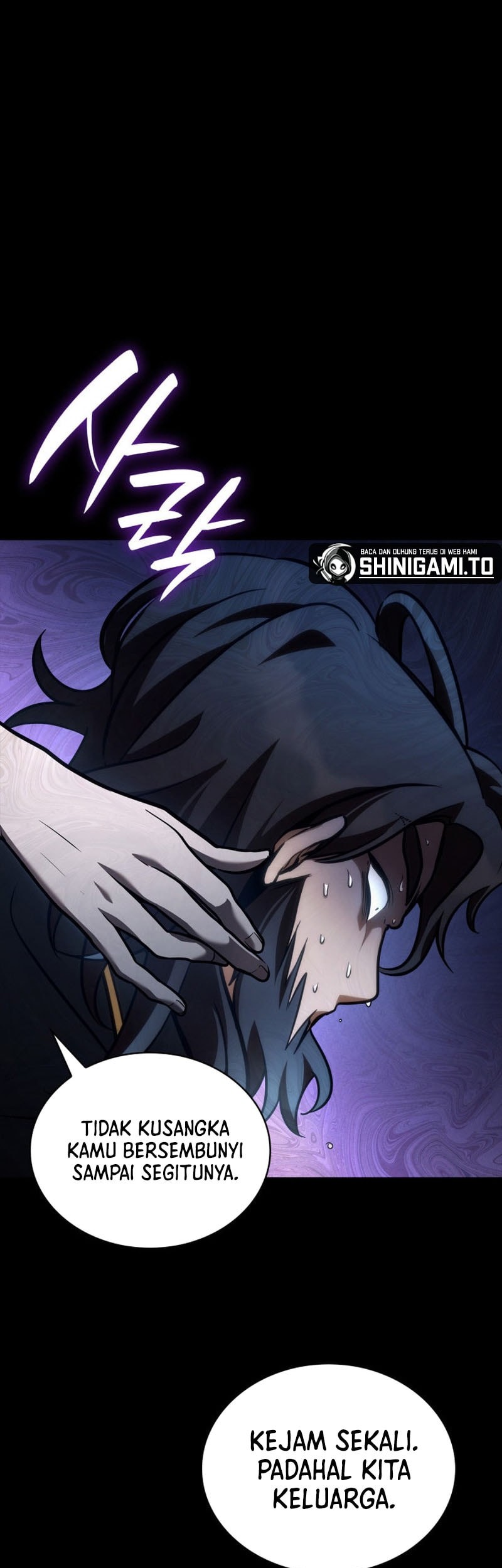 Manga page 75