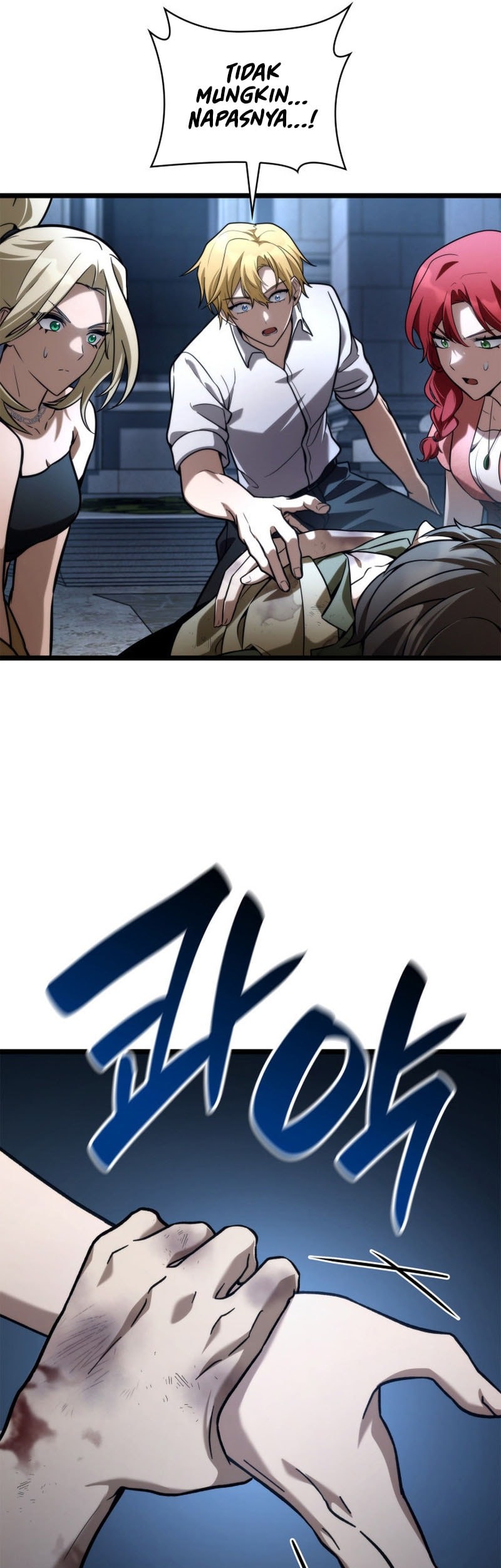 Manga page 6
