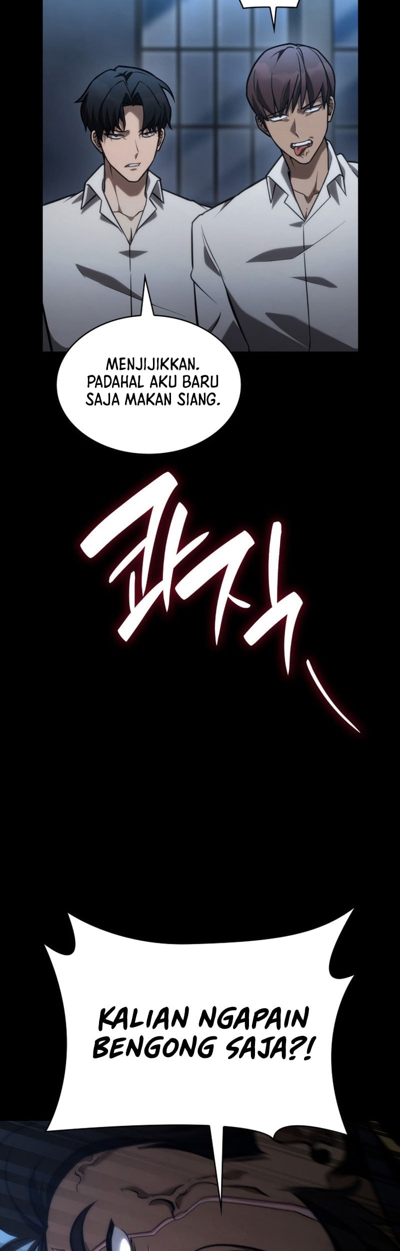 Manga page 32