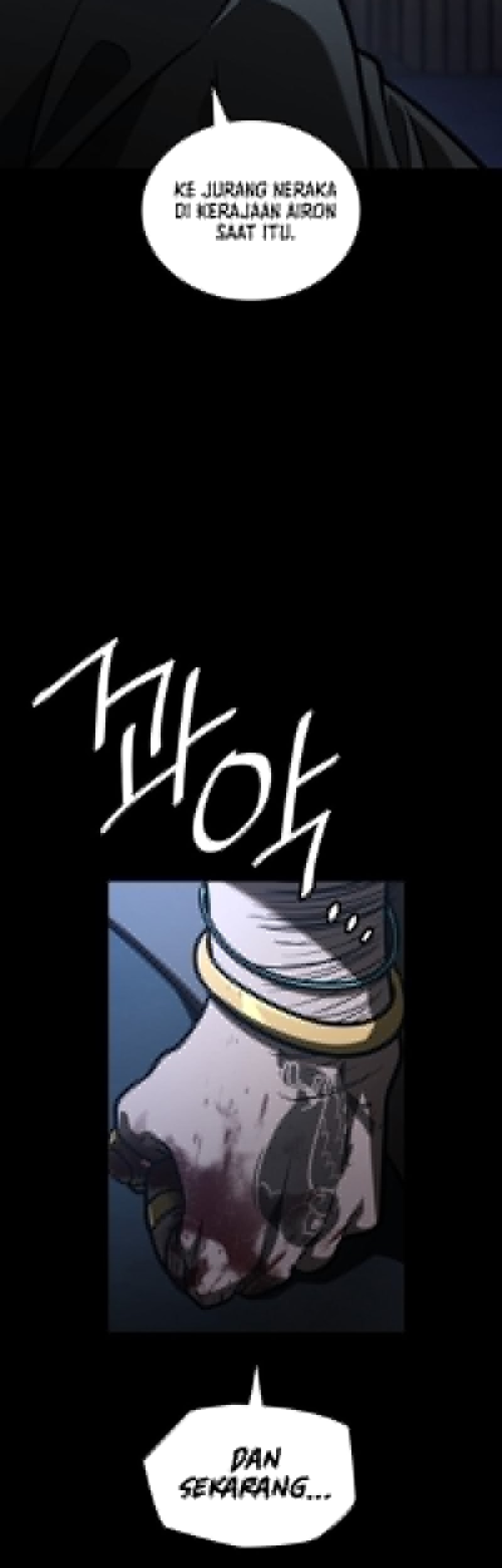 Manga page 37