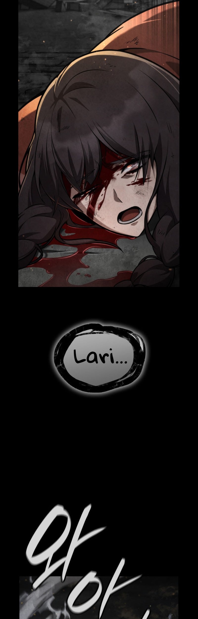 Manga page 45