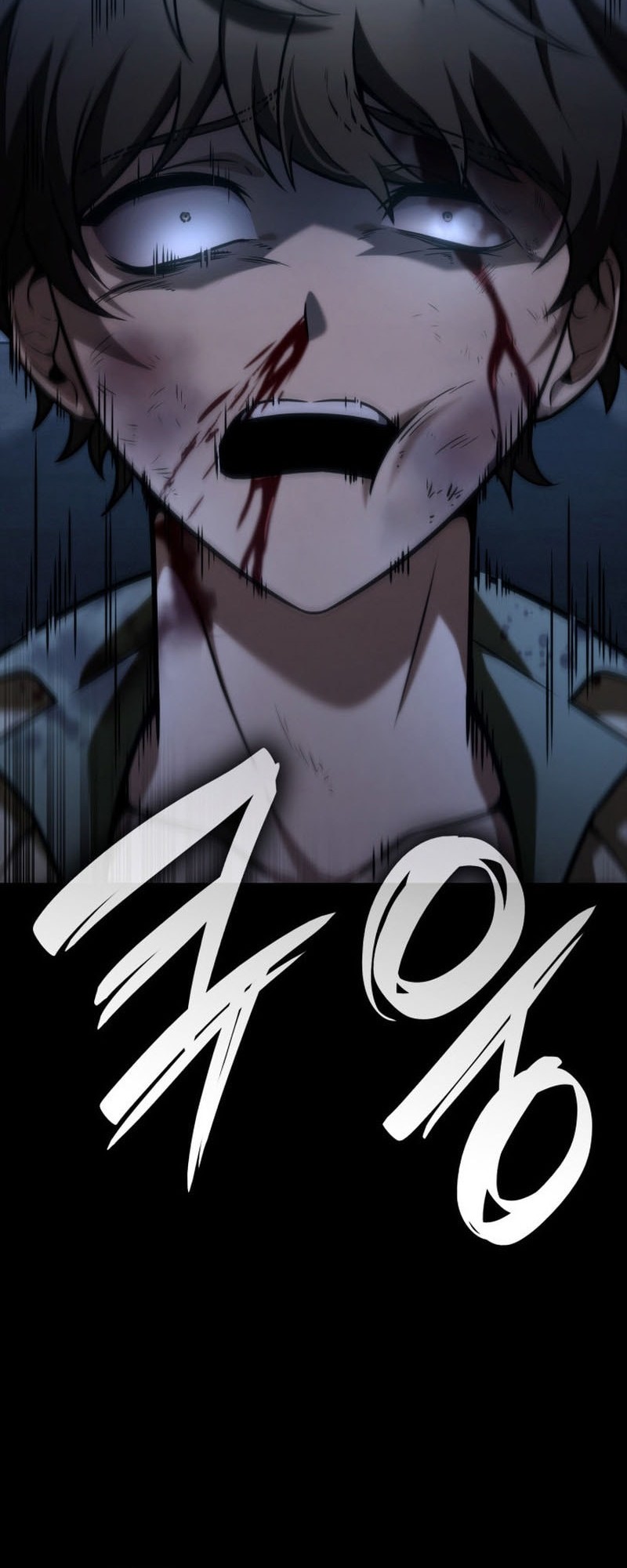 Manga page 58
