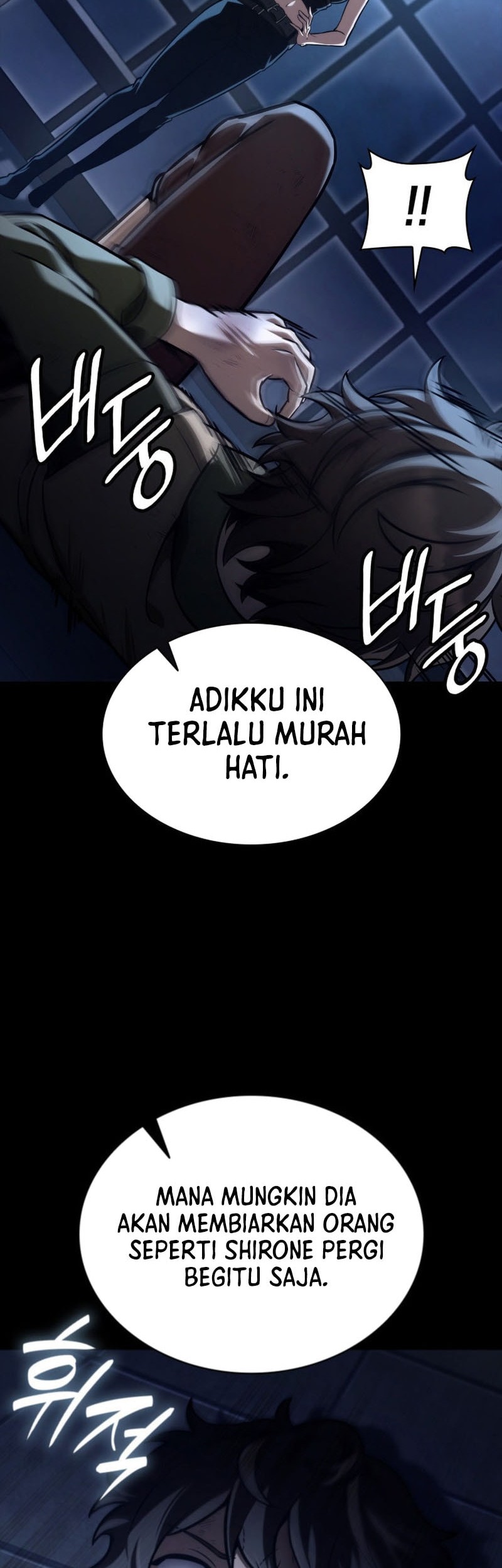 Manga page 60