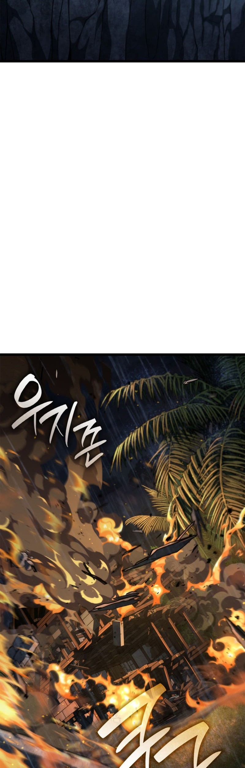 Manga page 72